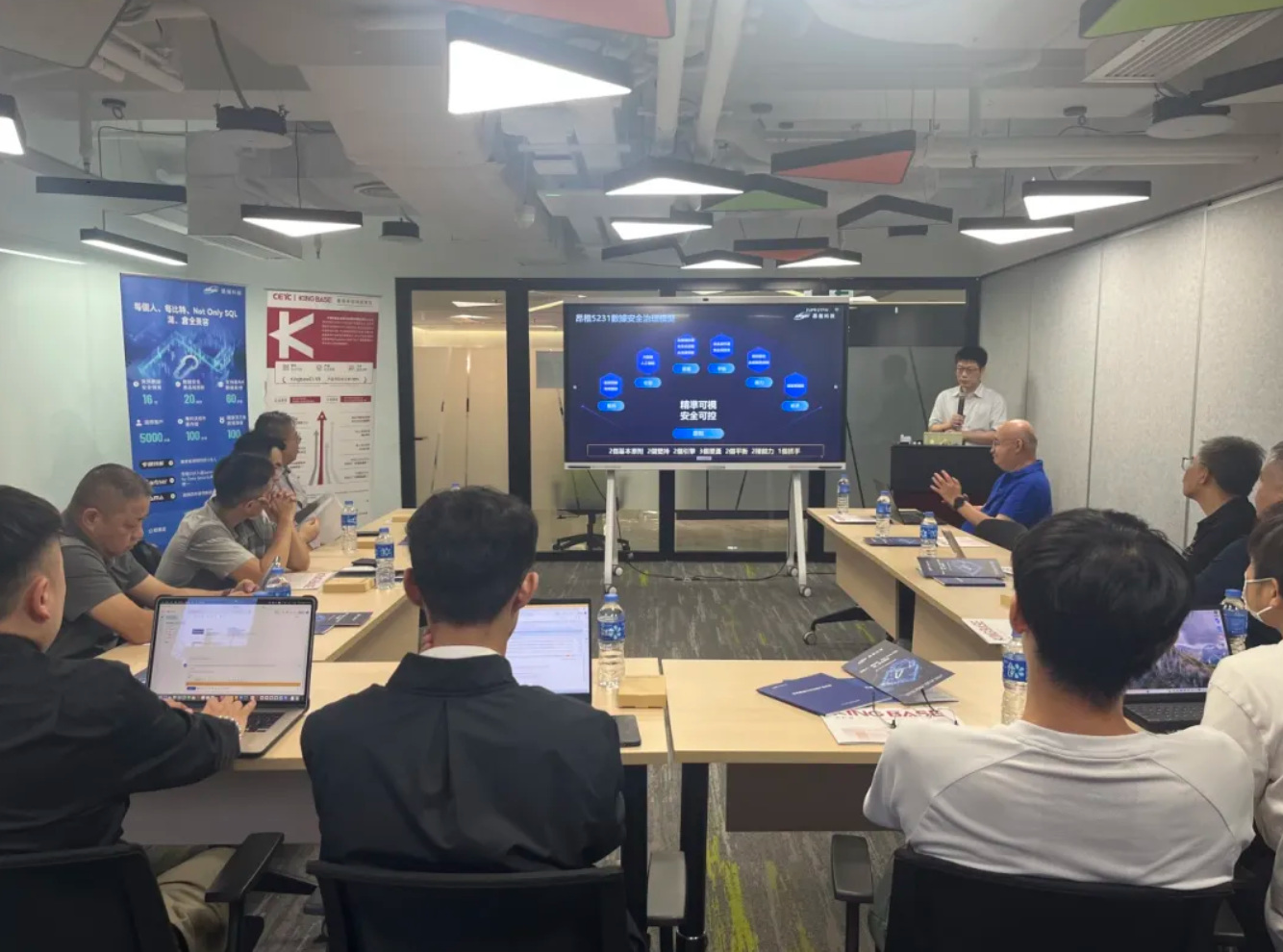 香港渠道會圓滿召開 | 昂楷科技攜手生態(tài)伙伴共筑香港數據安全治理